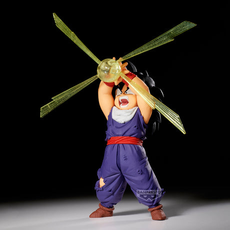 Dragon Ball Z: Son Gohan III GxMateria Banpresto