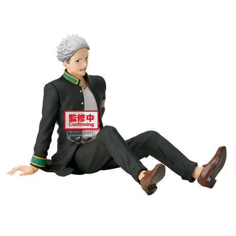 Wind Breaker: Hajime Umemiya (Chatting Time! Ver.) Banpresto