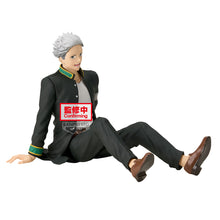Load image into Gallery viewer, Wind Breaker: Hajime Umemiya (Chatting Time! Ver.) Banpresto
