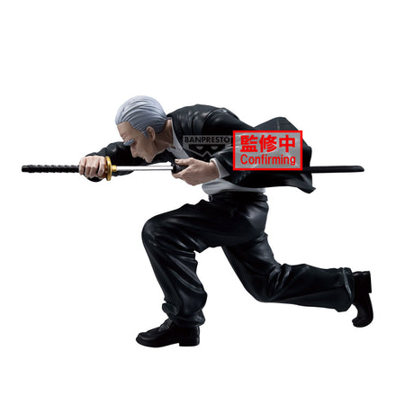Sakamoto Days: Takamura Vibration Stars Banpresto