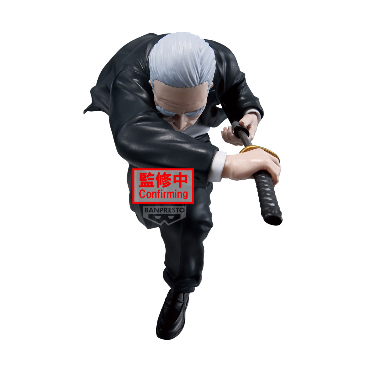 Sakamoto Days: Takamura Vibration Stars Banpresto