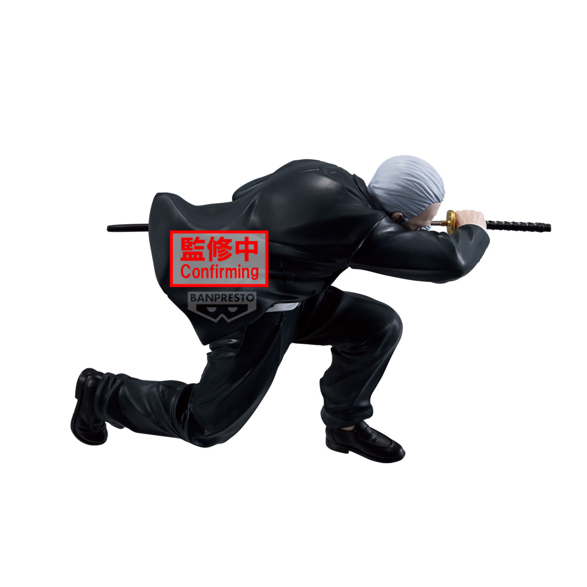 Sakamoto Days: Takamura Vibration Stars Banpresto