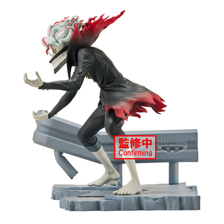 Dandadan Figure Life Okarun Transformed Banpresto Figure