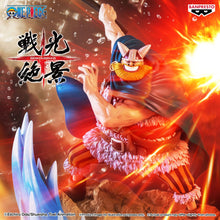 Load image into Gallery viewer, One Piece: Brogy Senkozekkei Banpresto