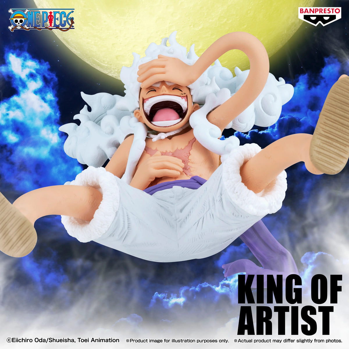 One Piece: Monkey D Luffy III (Gear 5 Ver.) King of Artist Banpresto