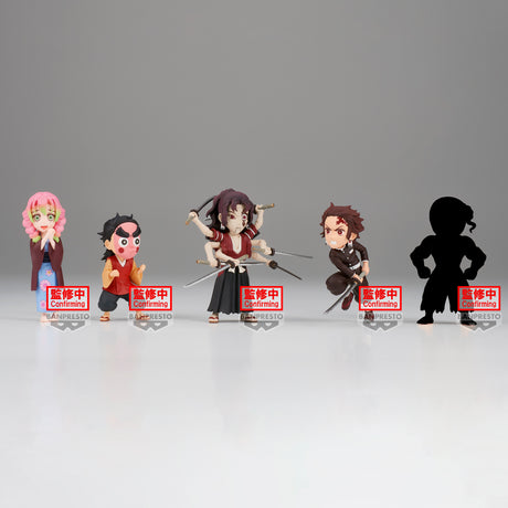 Demon Slayer World Collectable Figure Vol 11