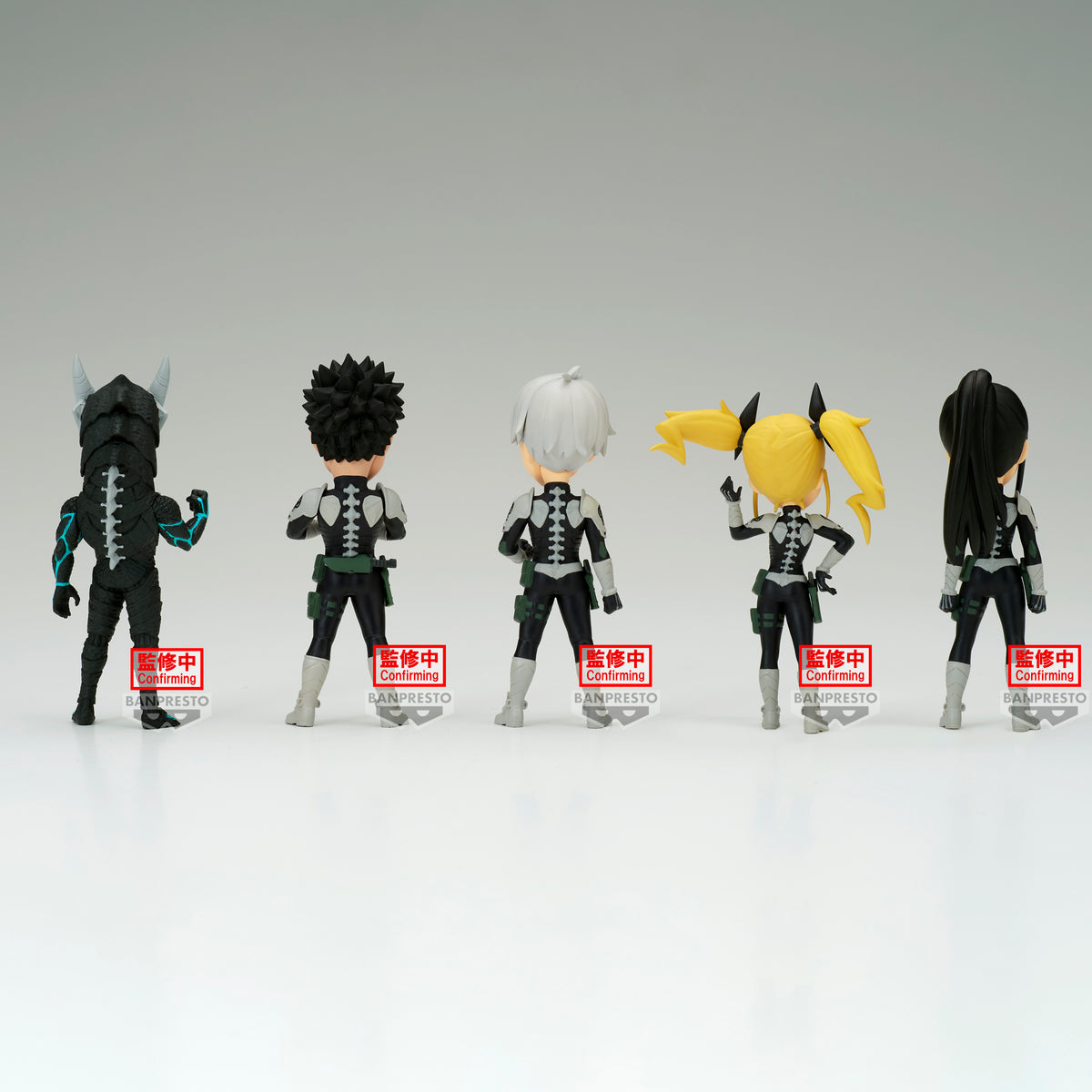 Kaiju No.8 World Collectable Figure Vol 1