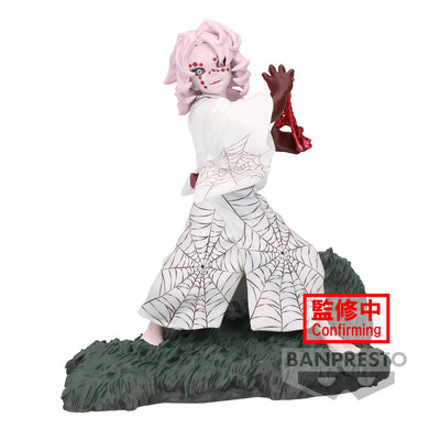 Demon Slayer Kimetsu No Yaiba Combination Battle Rui Banpresto