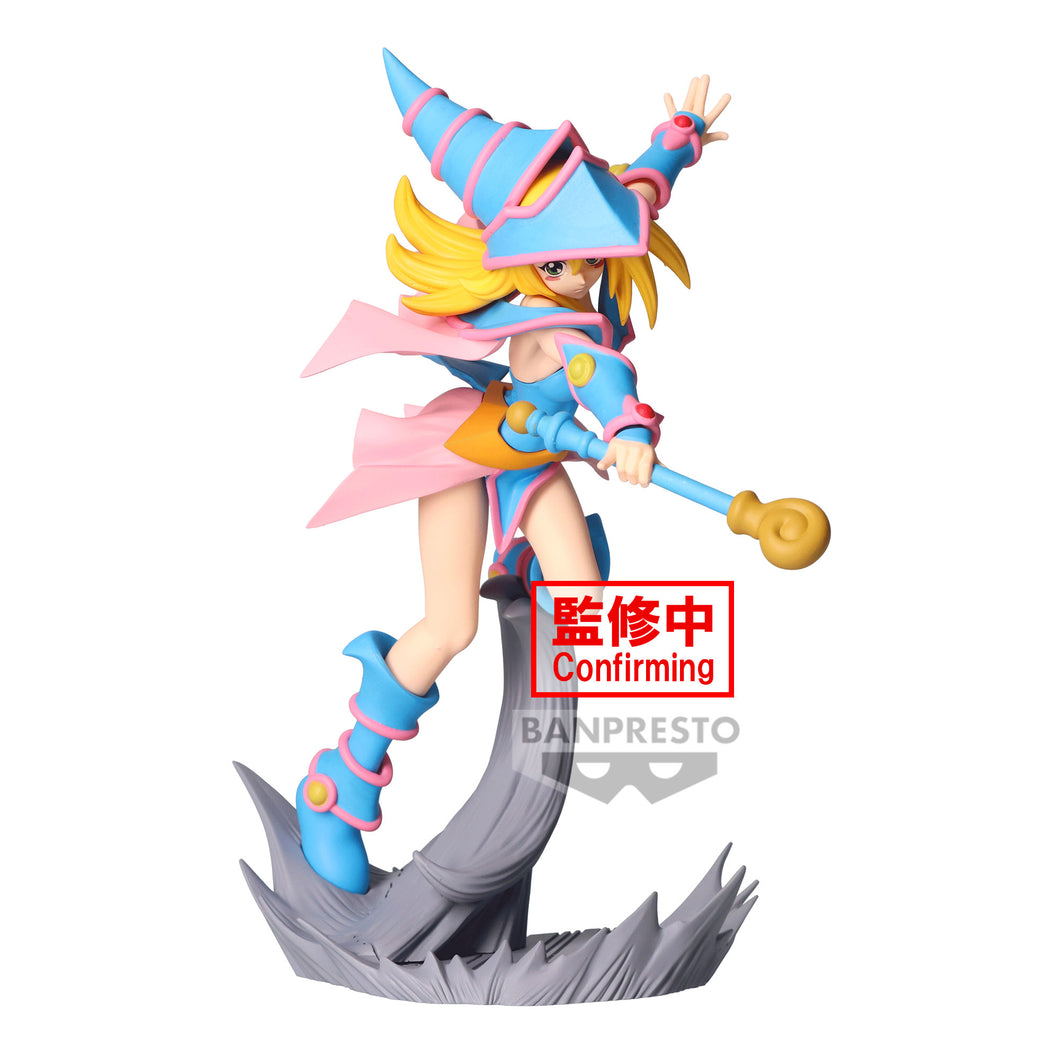 Yu-Gi-Oh! Dark Magician Girl Senkozekkei Banpresto Figure