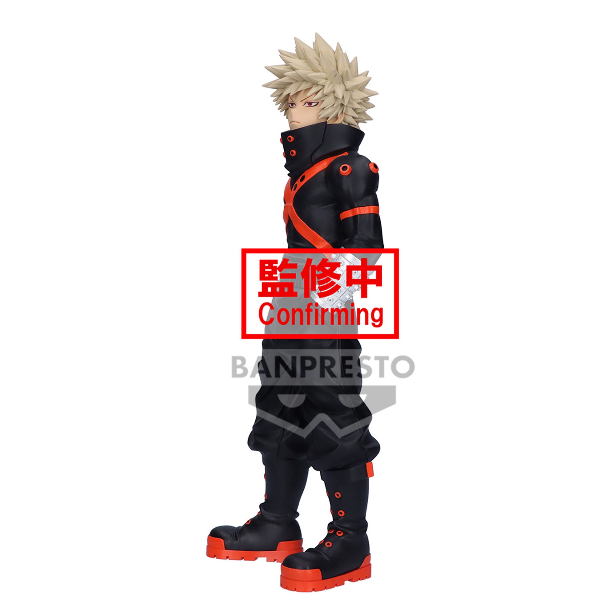 bakugo pokemon card My Hero Academia Season 7 Anime Katsuki Bakugo Banpresto – Travelling Man UK