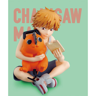 Chainsaw Man Break Time Collection Vol 3 Denji and Pochita Banpresto Figure