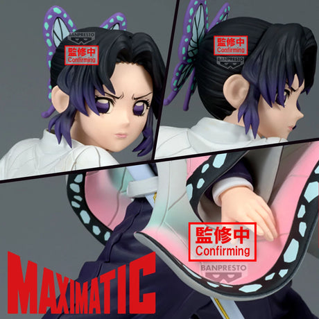 Demon Slayer Kimetsu no Yaiba: Shinobu Kocho Maximatic Banpresto