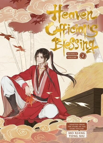 Heaven Official's Blessing: Tian Guan Ci Fu- (Manhua) Volume 2