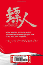 Load image into Gallery viewer, Blades of the Guardians Volume 2