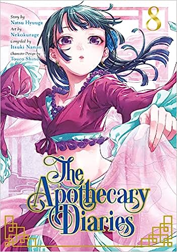 The Apothecary Diaries Volume 8