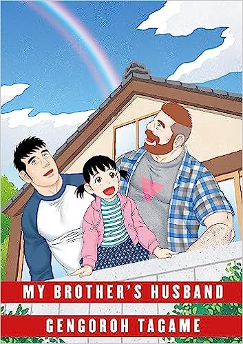 My Brother's Husband, Volume 2 Hardcover