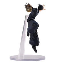 Load image into Gallery viewer, Jujutsu Kaisen Figurizm Hidden Inventory / Premature Death Suguru Geto Figure