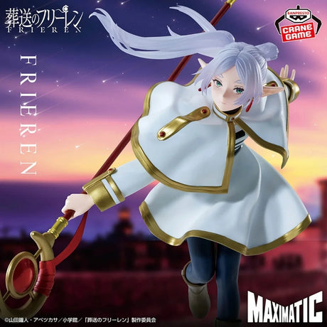 Frieren Beyond Journey's End: Frieren II Maximatic Banpresto