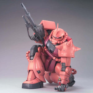 MG MS-06S Char's Zaku II Ver. 2.0 Gundam 1/100 Model Kit