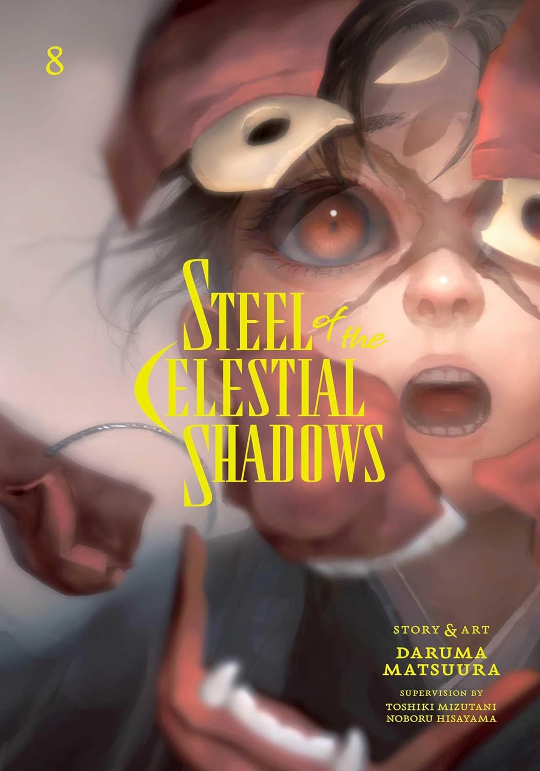 Steel of the Celestial Shadows Volume 8