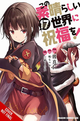 Konosuba: God's Blessing on This Wonderful World! Volume 17