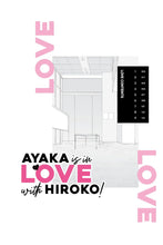 Load image into Gallery viewer, Ayaka is in Love with Hiroko! Volume 1