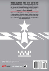 Ultraman Volume 22
