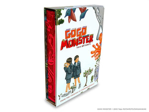 GoGo Monster Hardcover