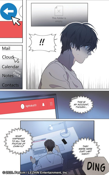 Lost in the Cloud Volume 1