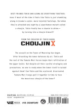Load image into Gallery viewer, Choujin X Volume 11