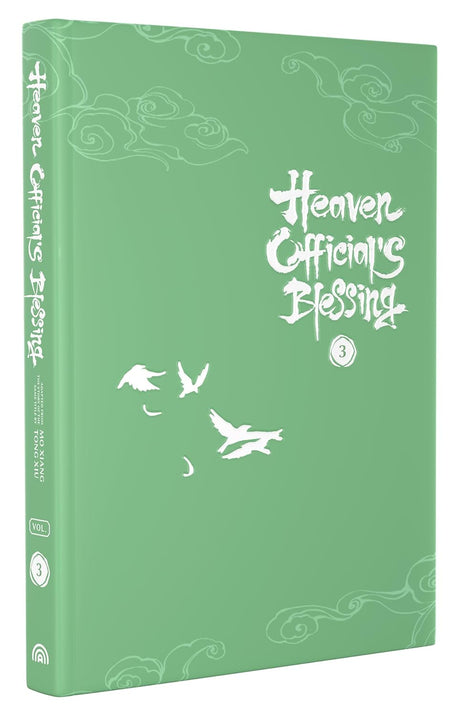 Heaven Official's Blessing: Tian Guan Ci Fu- Manhua Hardcover Volume 3