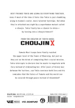 Load image into Gallery viewer, Choujin X Volume 13