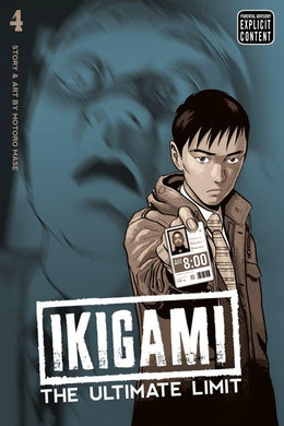Ikigami The Ultimate Limit Volume 4