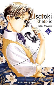 Usotoki Rhetoric Volume 2