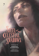 Load image into Gallery viewer, Steel of the Celestial Shadows Volume 7