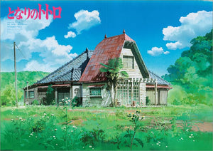 Painting the Worlds of Studio Ghibli Hardcover