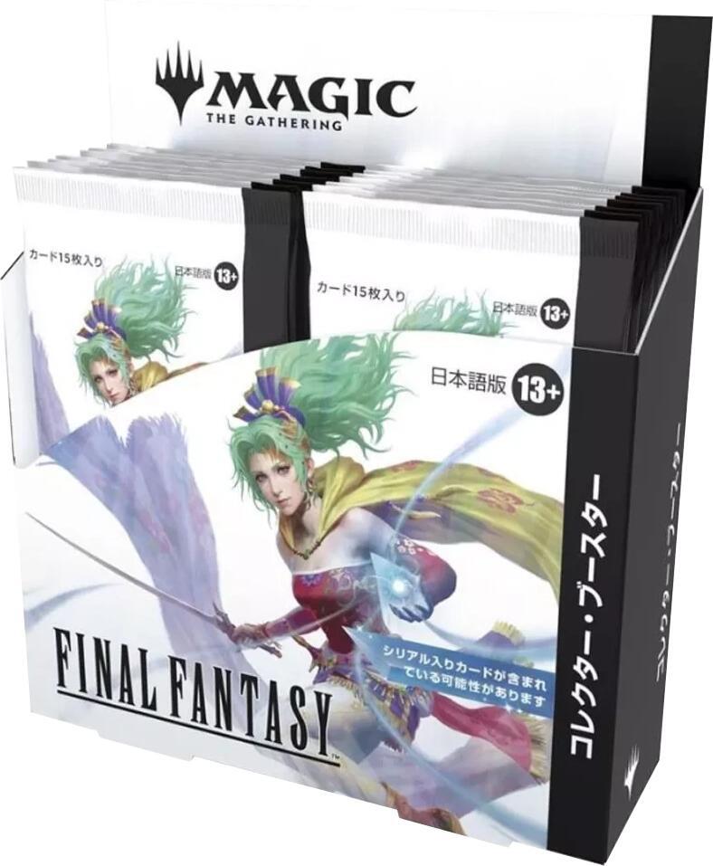 Magic: The Gathering Final Fantasy Japanese Collector Booster Box