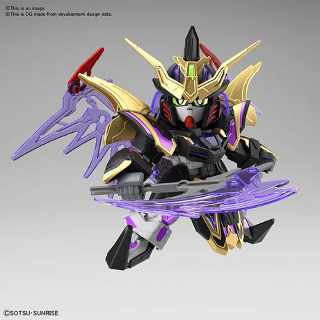 SD Sangoku Soketsuden Xu Huang Gundam Deathscythe Model Kit