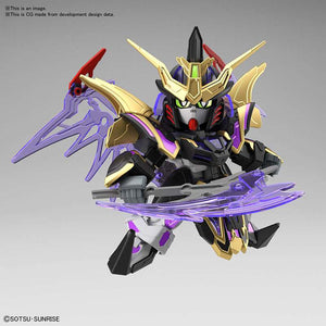 SD Sangoku Soketsuden Xu Huang Gundam Deathscythe Model Kit