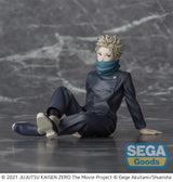 Jujutsu Kaisen 0: Toge Inumaki Yumemirize Statue