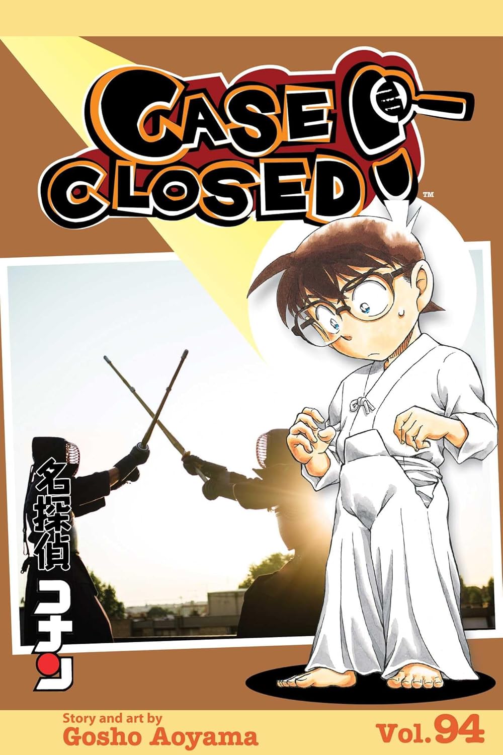 Case Closed Volume 94