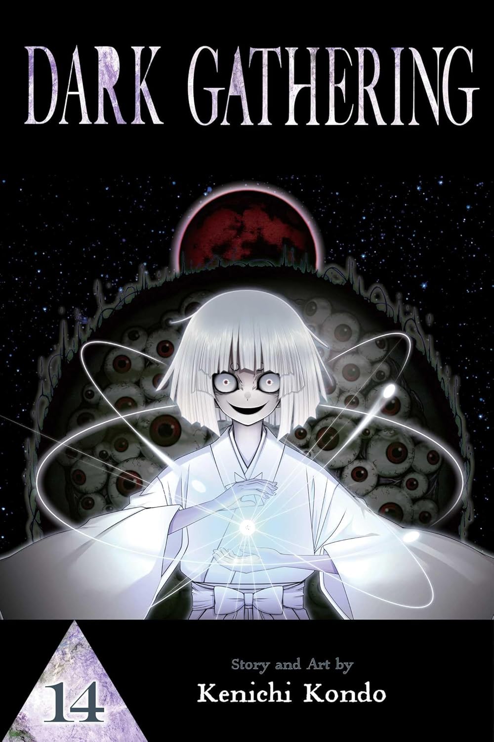 Dark Gathering Volume 14