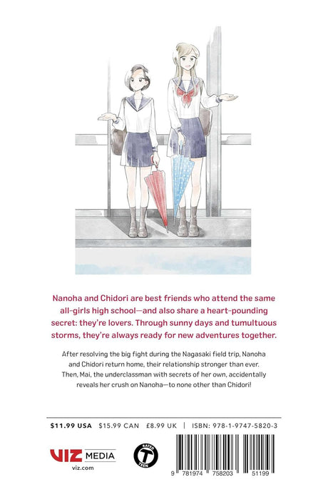 Rainbows After Storms Volume 7
