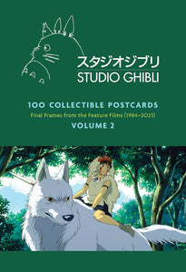 Studio Ghibli: 100 Postcards Volume 2 Final Frames from the Feature Films (1984–2023)