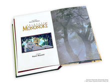 Load image into Gallery viewer, Princess Mononoke Film Comic All-in-One Edition