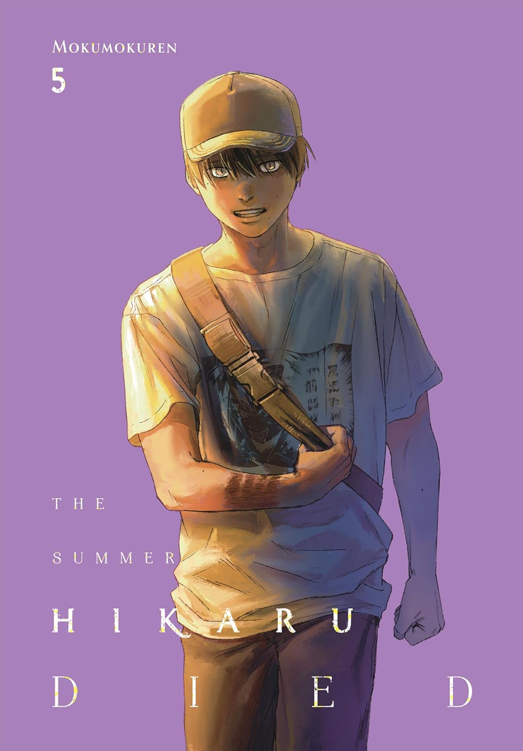 The Summer Hikaru Died Volume 5