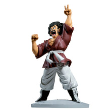 Load image into Gallery viewer, Dragon Ball Z: Mr. Satan History Box Banpresto