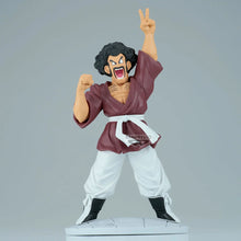 Load image into Gallery viewer, Dragon Ball Z: Mr. Satan History Box Banpresto