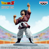 Dragon Ball Z: Mr. Satan History Box Banpresto