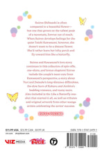 Load image into Gallery viewer, Like a Butterfly Volume 12